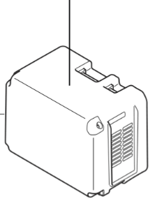 Husqvarna Batteri